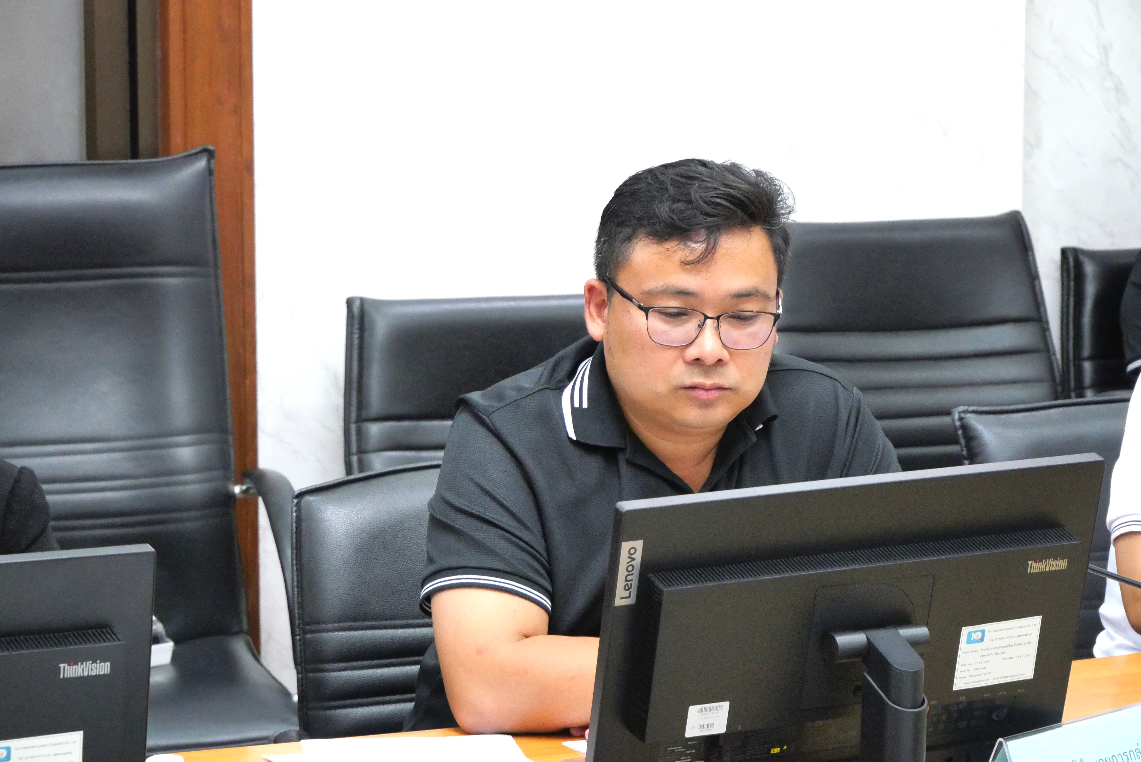 title - การประชุมทีมบริกรข้อมูล (Data Steward Team) ครั้งที่ 2/2569